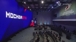 Владимир Путин принял участие в открытии объектов медицинской и транспортной инфраструктуры Москвы