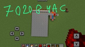 Ферма булыжника 7.020 булыжников в час