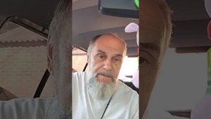 11 сентября 2025 г.