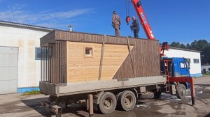 Как мы 6,5-метровую баню увозили )