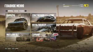 Wreckfest - Скрежет метала. - 6