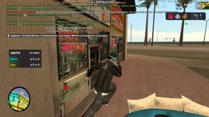 gta_sa 2025-09-13 14-09-01-788