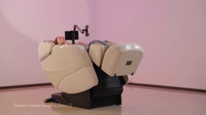 Массажное кресло Senzo Katana Beige. Обзор.