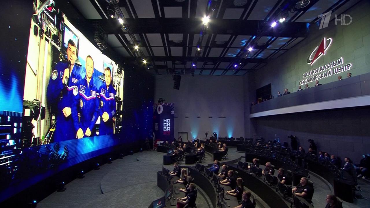 Владимир Путин в Москве в День города открыл новый Национальный космический центр