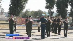 Звание гвардейской присвоили 227-й артиллерийской бригаде в Адыгее