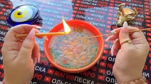 Гадание на свече: от судьбы не уйти💯 что вам предначертано🙏 судьбой❓