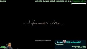 Red Dead Redemption 2 - 019