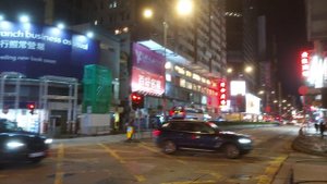 Гонконг 🇭🇰