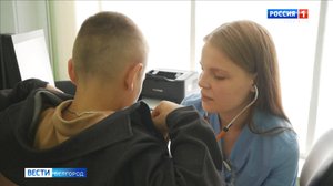 Еще один белгородский врач получил жилье в рамках губернаторской программы