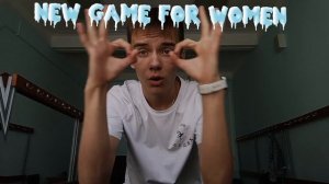 Meliodas-New game for women (snippet's)