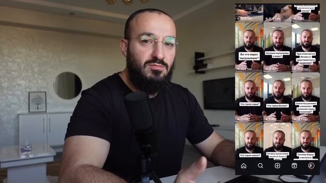 партнёрства