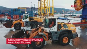 Global Ports приобрел девять RMG  и RTG перегружателей для ВСК