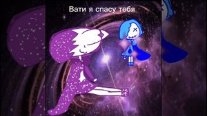 млечная вода канон