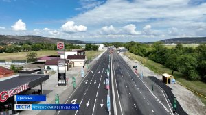 Вести Чеченской Республики 12.09.2025