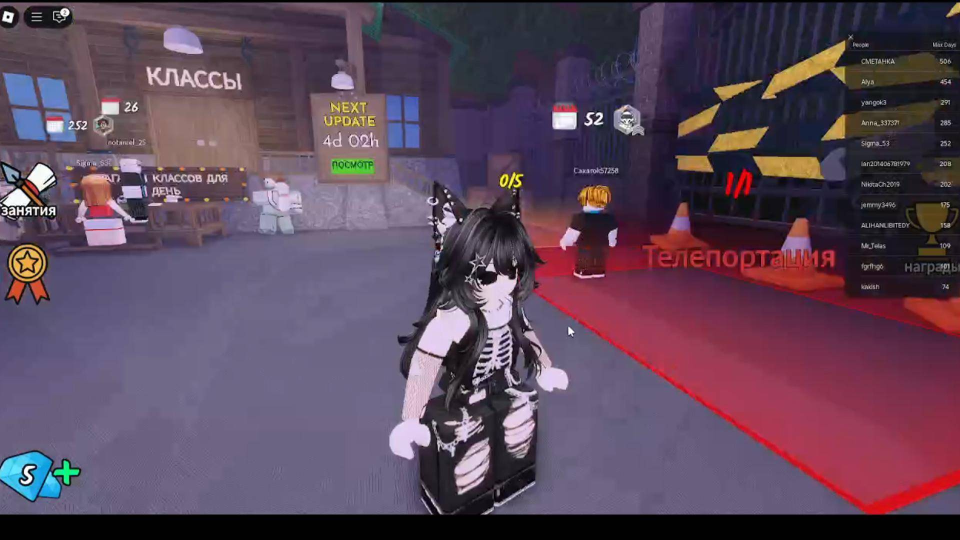 99 ночей в Roblox! Выживаю с неизвестной командой