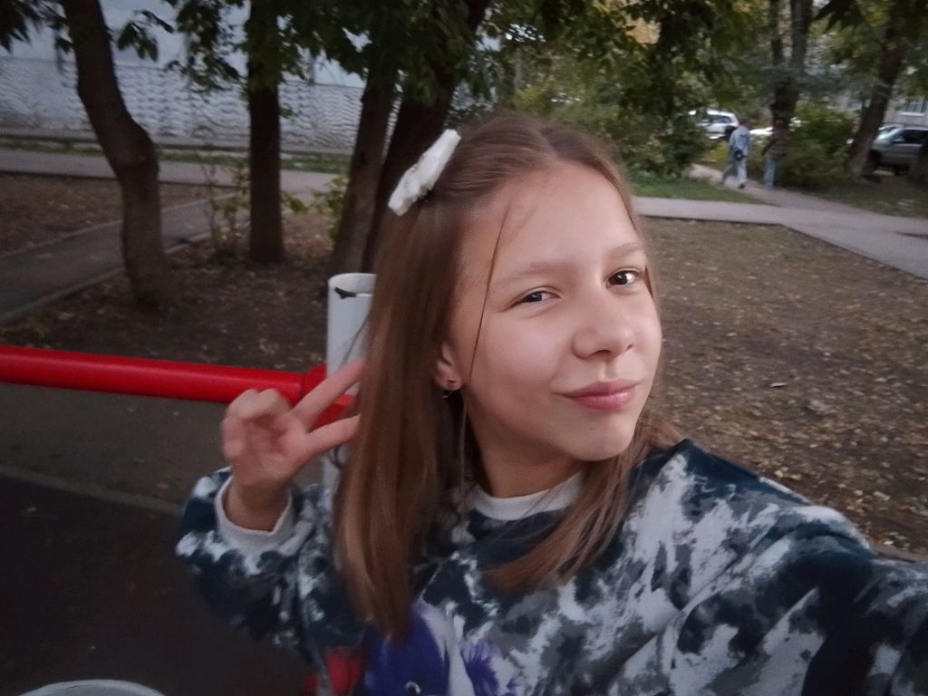 я гуляю смотреть онлайн