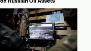 ‼️🇺🇦🇷🇺Атаки Украины по российским топливным объектам не находят поддержки на Западе и могут обос
