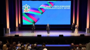 Вениамин Кондратьев: история Краснодарского края — это история сильных людей