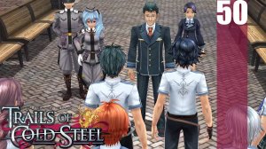(PC) The Legend of Heroes: Trails of Cold Steel Прохождение - Часть 50