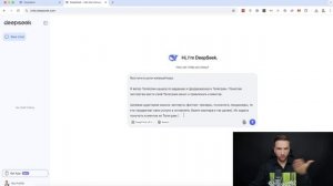 Контент-план в Telegram за 5 минут для любой темы