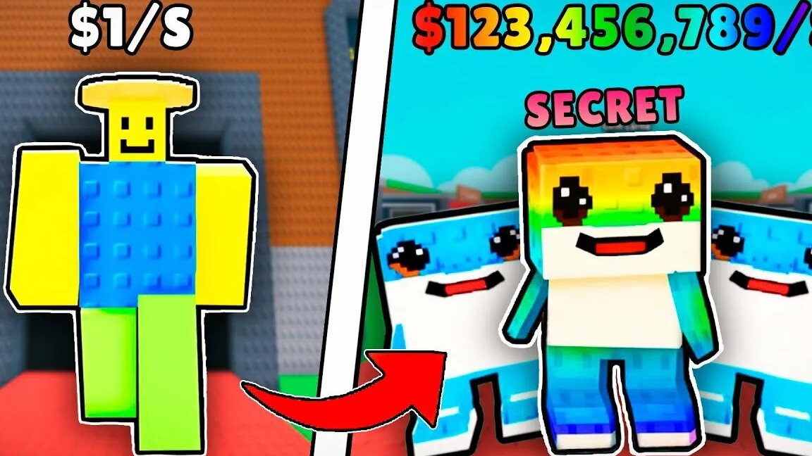 Играю в укради brainrot смотреть онлайн