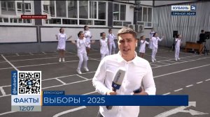 На избирательном участке в Краснодаре организовали концерт