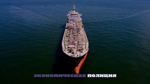 Петербуржец стал фигурантом громкого расследования в Норвегии