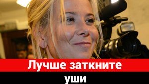 Стали известны доходы бизнес-империи Юлии Высоцкой