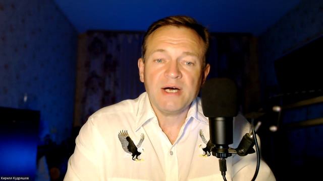 1.8 Спасены или всё ещё спасаемся?