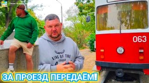 ЕВПАТОРИЯ ПОГОДА ИСПОРТИЛАСЬ. ПЕШКОМ НА НОВЫЕ ПЛЯЖИ - ПОЛНОЕ РАЗОЧАРОВАНИЕ. КРЫМ 2025