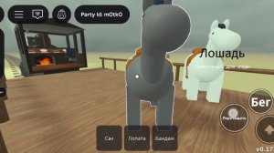 мёртвые рельсы #2