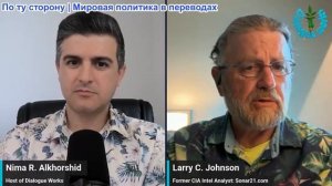 Dialogue Works - Ларри К. Джонсон: История убийства Чарли Кирка + крах тарифной войны Трампа