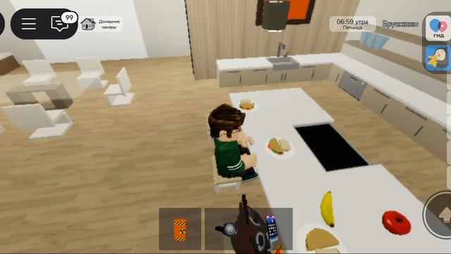 брукхевен 4