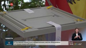 Выбор донских аграриев