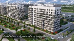 Жилой квартал "Жемчужная гавань"