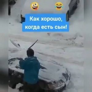 Видео от HackAvto – Лайфхаки и фишки для авто