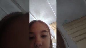 и