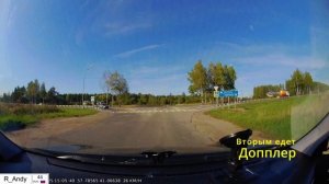 2 РД vs мобильный Скат