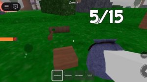 99 ночей упд пати