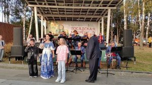 petal_20250913_224204.mp4