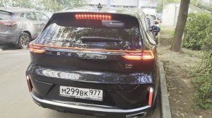 exceed txl 2022 задние фонари