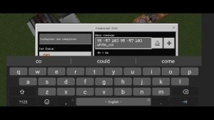 топ 2 крутых механизма в майнкрафт
