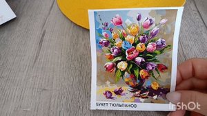 Утренняя планерка, 12.09.25