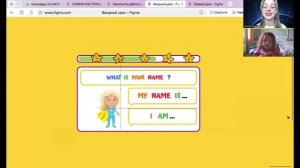 ВУ Таисия 7 лет