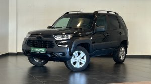 Видеопрезентация автомобиля Lada Niva Travel I, 2023
