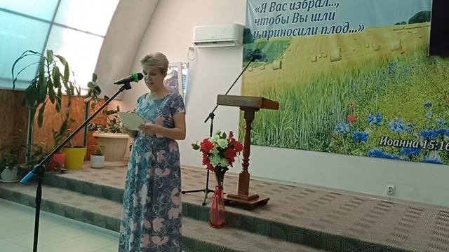 Про здоровье