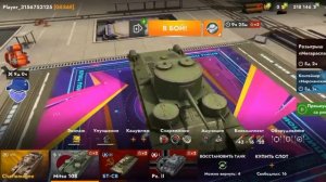 ух сколько я дел наделаю на нём