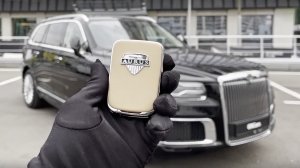 Обзор Aurus Komendant 2025