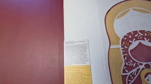 «Семейный центр имени А.И. Мещерякова» 4