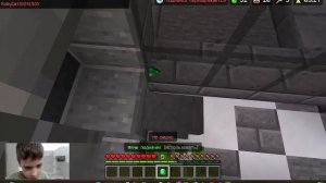 первый стрим